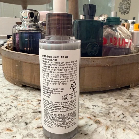 Dr. Melaxin Exfoliating Black Rice Ampoule - Picture 2 of 7